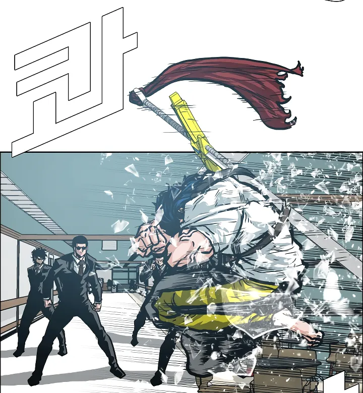 Read Rooftop Sword Master EN Manga Online