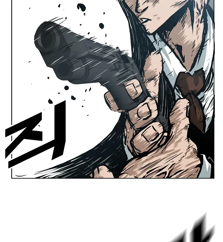 Read Rooftop Sword Master EN Manga Online