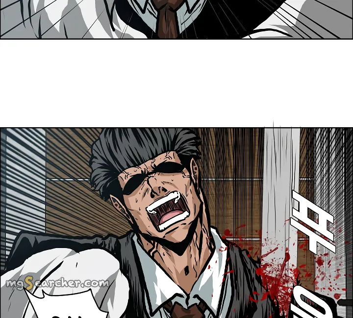Read Rooftop Sword Master EN Manga Online