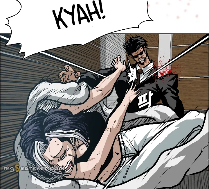 Read Rooftop Sword Master EN Manga Online