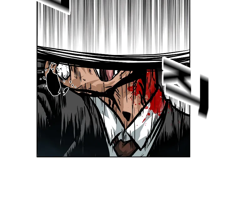 Read Rooftop Sword Master EN Manga Online