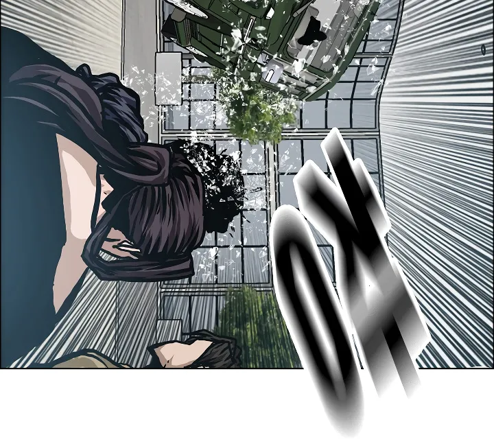 Read Rooftop Sword Master EN Manga Online