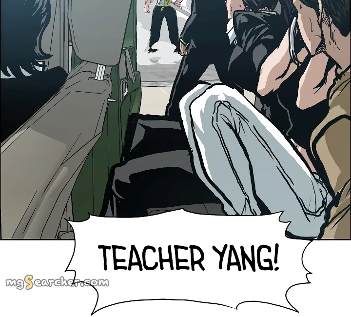 Read Rooftop Sword Master EN Manga Online