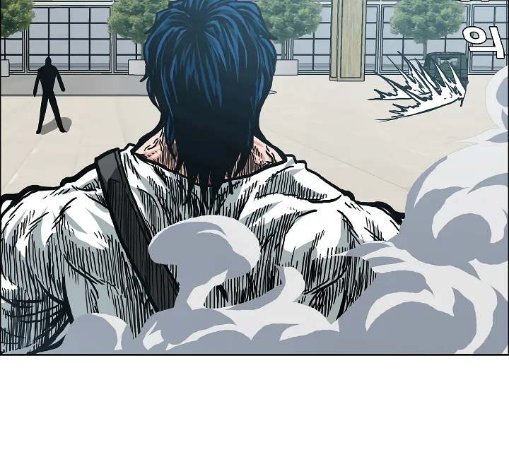 Read Rooftop Sword Master EN Manga Online