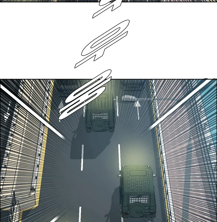 Read Rooftop Sword Master EN Manga Online