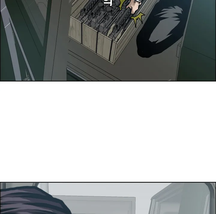 Read Rooftop Sword Master EN Manga Online