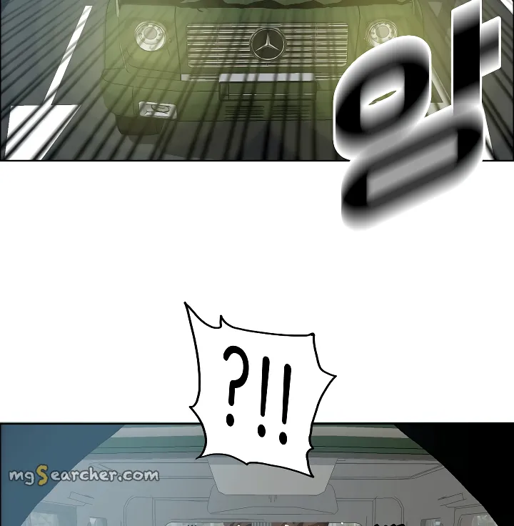 Read Rooftop Sword Master EN Manga Online