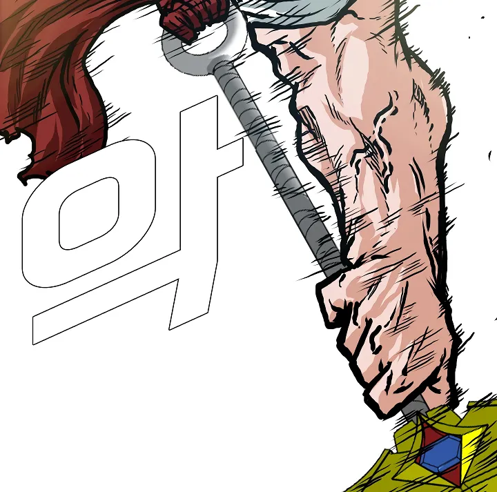 Read Rooftop Sword Master EN Manga Online