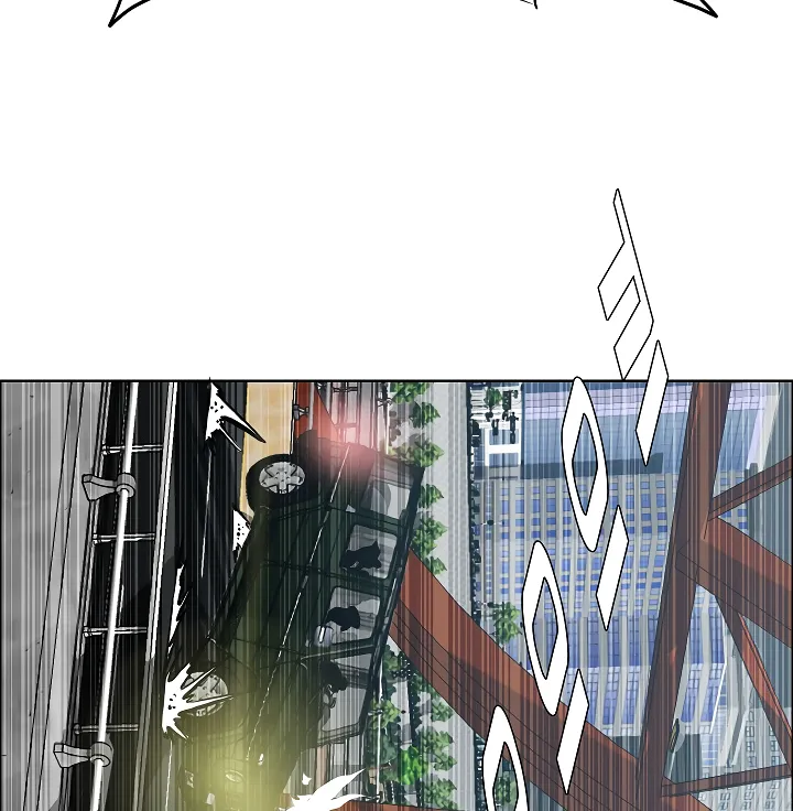 Read Rooftop Sword Master EN Manga Online