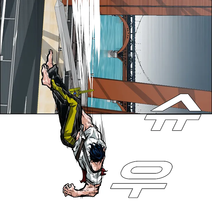 Read Rooftop Sword Master EN Manga Online