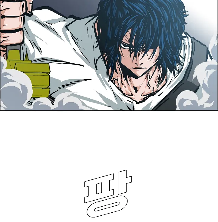 Read Rooftop Sword Master EN Manga Online