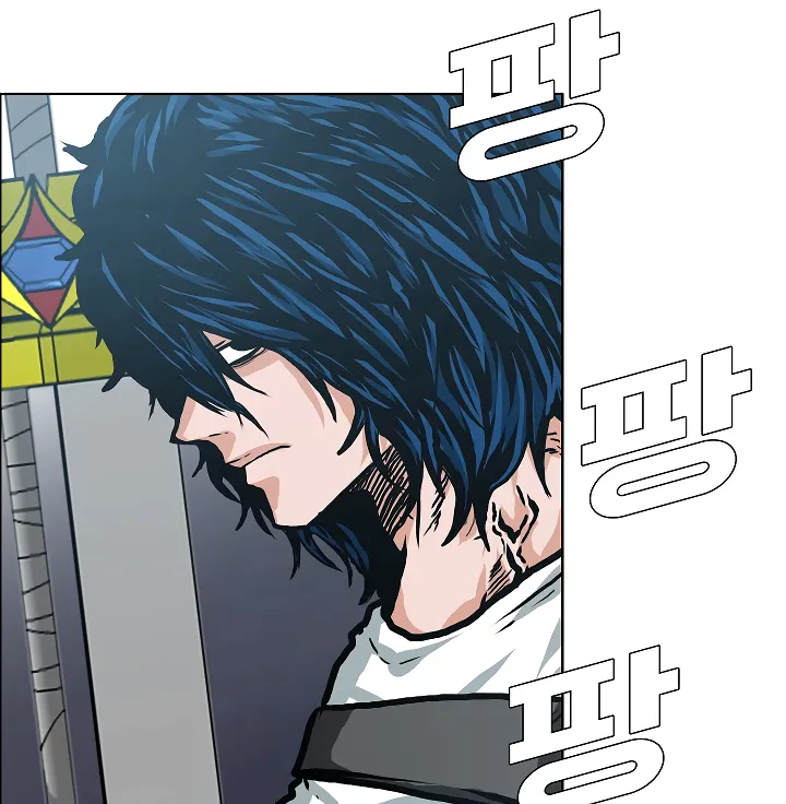 Read Rooftop Sword Master EN Manga Online