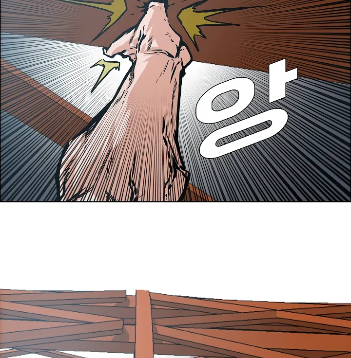 Read Rooftop Sword Master EN Manga Online
