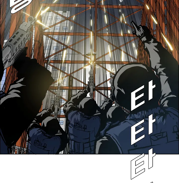 Read Rooftop Sword Master EN Manga Online