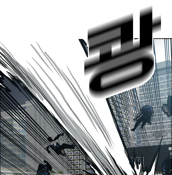 Read Rooftop Sword Master EN Manga Online
