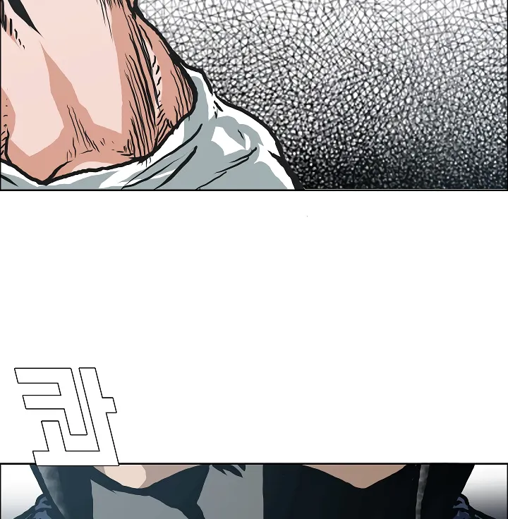 Read Rooftop Sword Master EN Manga Online