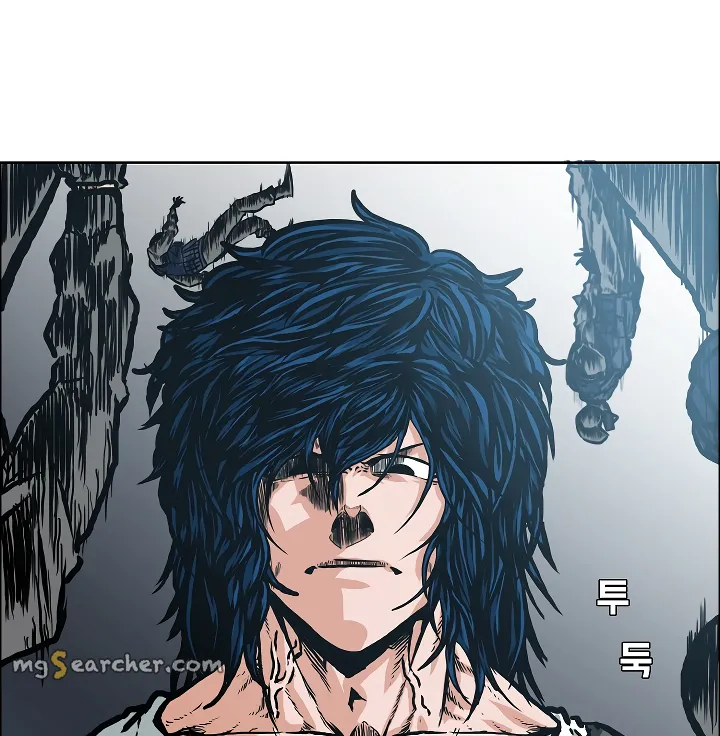 Read Rooftop Sword Master EN Manga Online