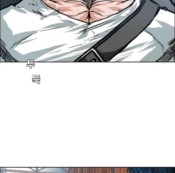 Read Rooftop Sword Master EN Manga Online