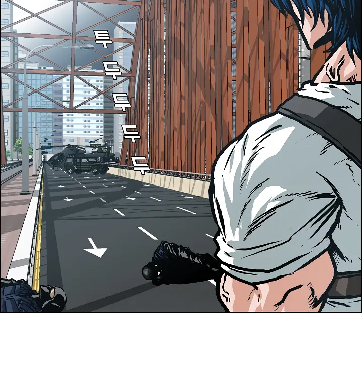 Read Rooftop Sword Master EN Manga Online