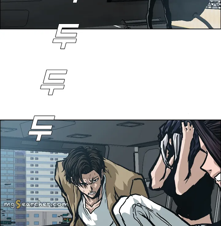 Read Rooftop Sword Master EN Manga Online