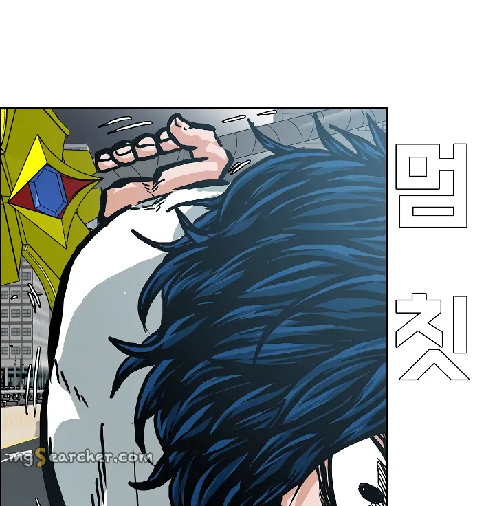 Read Rooftop Sword Master EN Manga Online