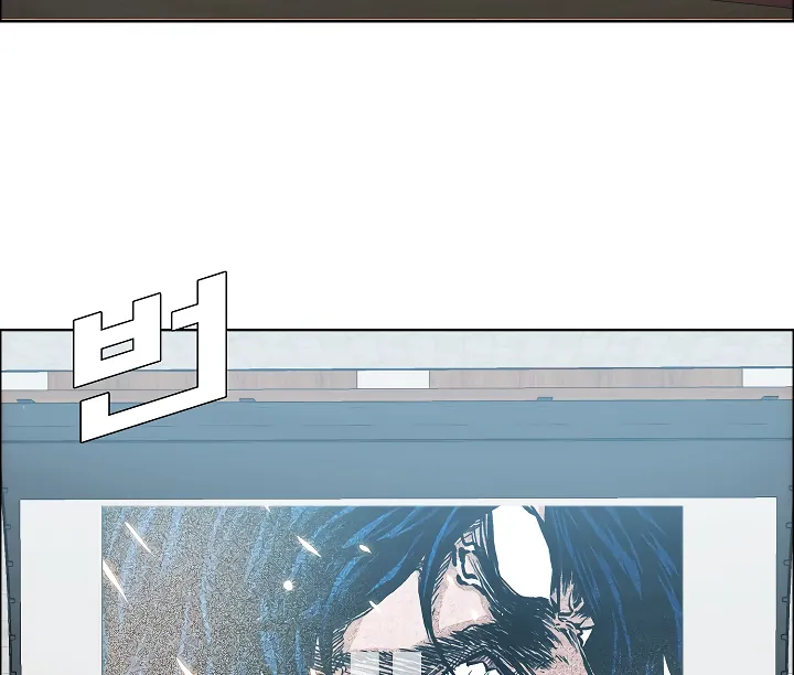 Read Rooftop Sword Master EN Manga Online