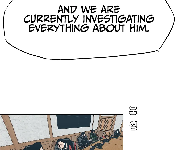 Read Rooftop Sword Master EN Manga Online