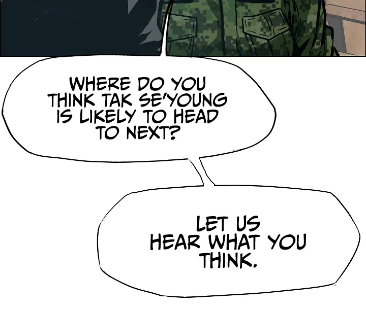 Read Rooftop Sword Master EN Manga Online