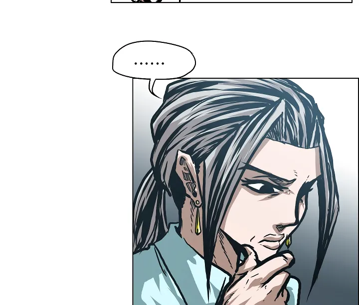 Read Rooftop Sword Master EN Manga Online