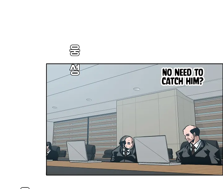 Read Rooftop Sword Master EN Manga Online