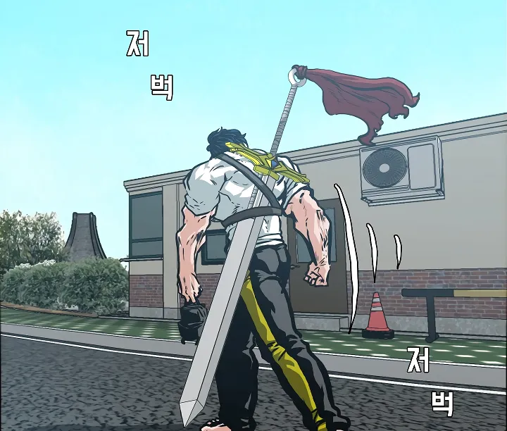 Read Rooftop Sword Master EN Manga Online