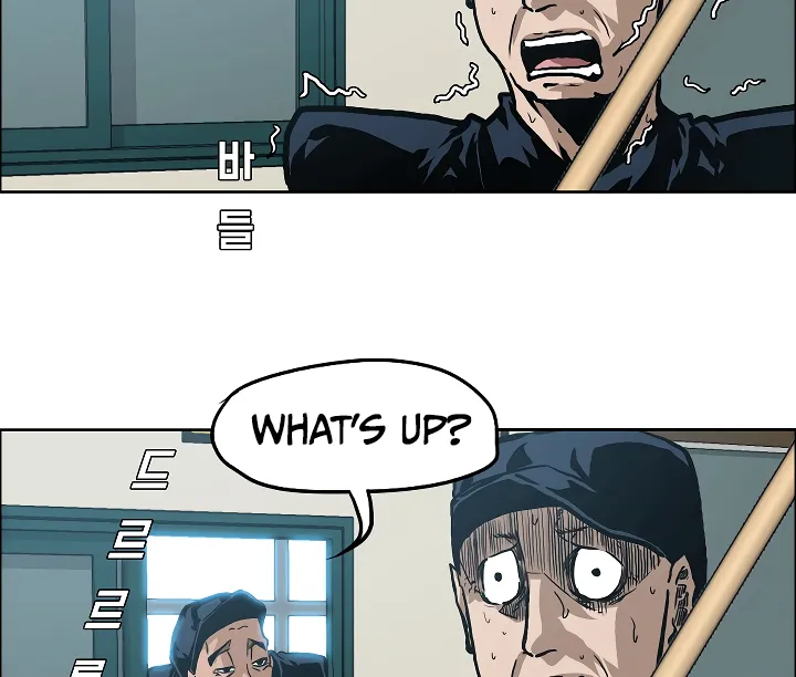 Read Rooftop Sword Master EN Manga Online