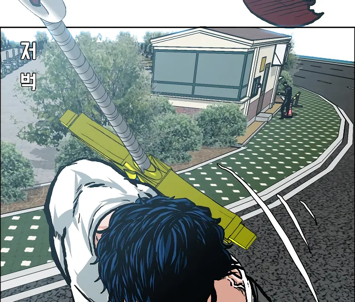 Read Rooftop Sword Master EN Manga Online