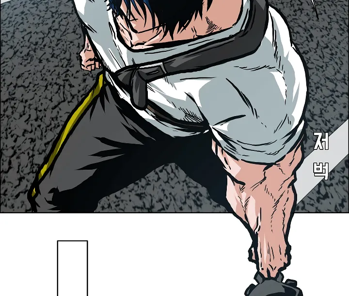 Read Rooftop Sword Master EN Manga Online