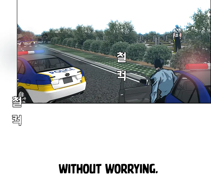 Read Rooftop Sword Master EN Manga Online