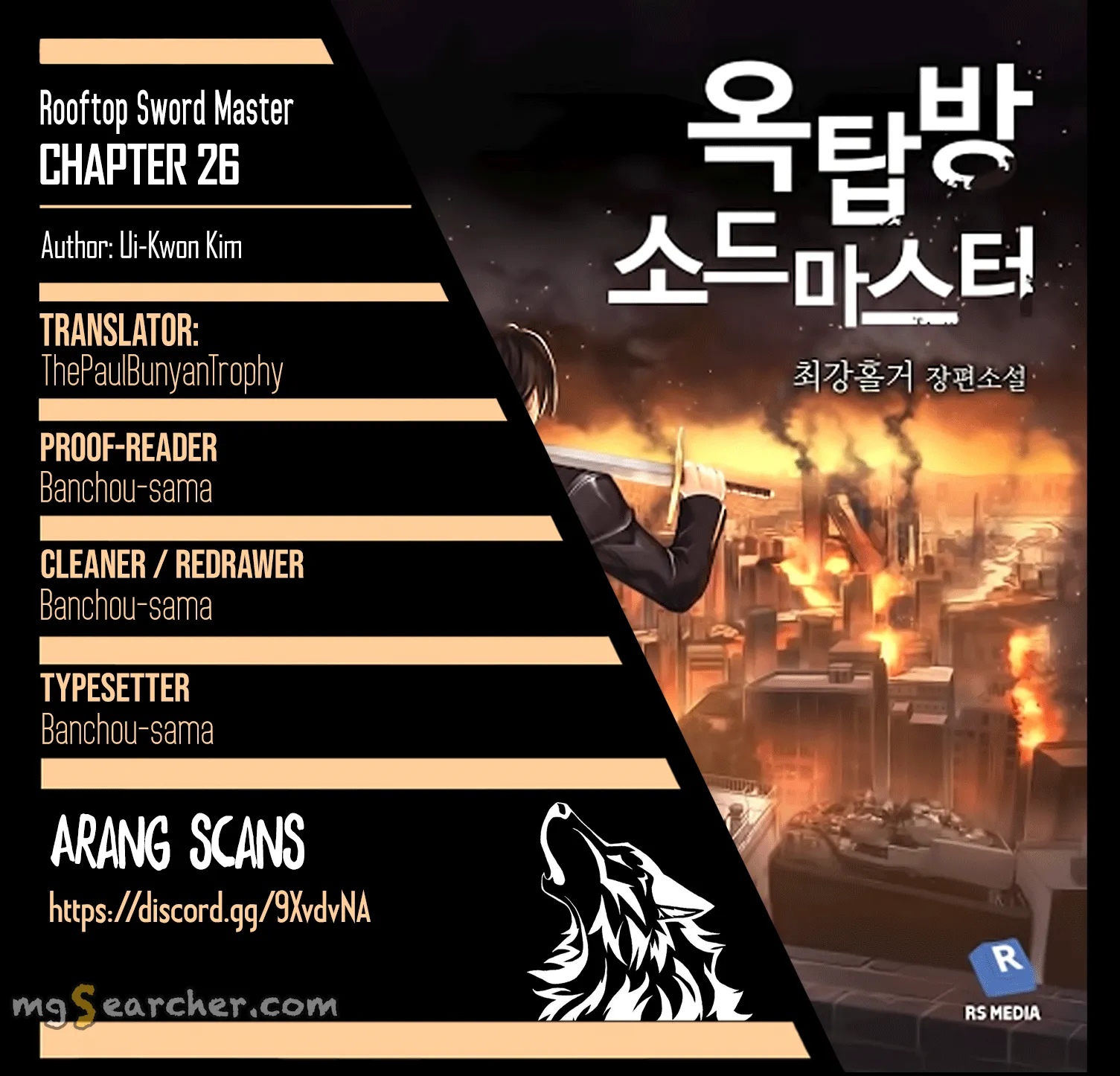 Read Rooftop Sword Master EN Manga Online