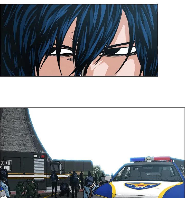 Read Rooftop Sword Master EN Manga Online