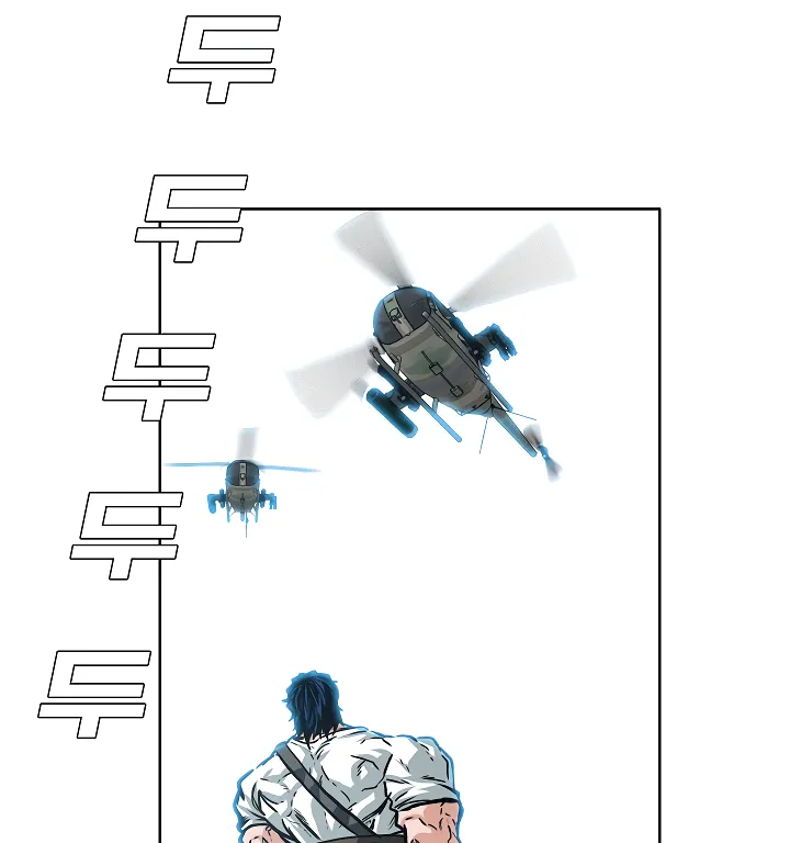 Read Rooftop Sword Master EN Manga Online