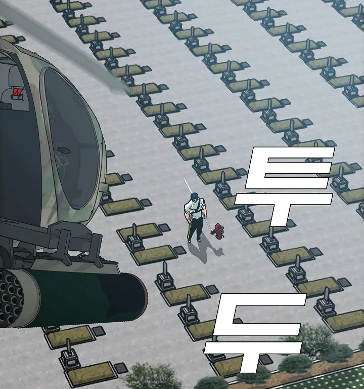 Read Rooftop Sword Master EN Manga Online