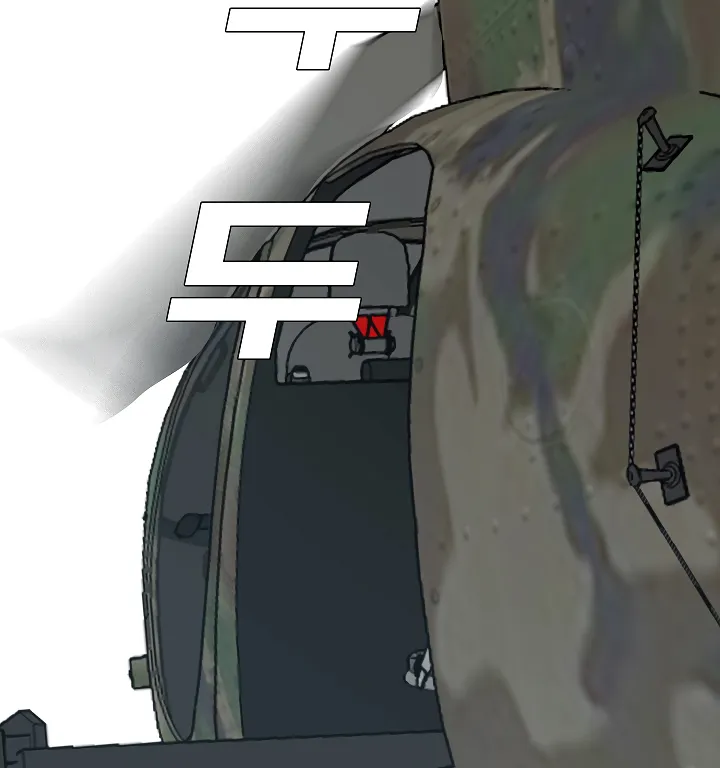 Read Rooftop Sword Master EN Manga Online