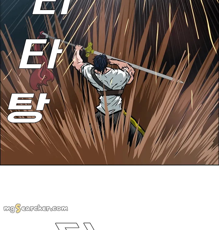 Read Rooftop Sword Master EN Manga Online