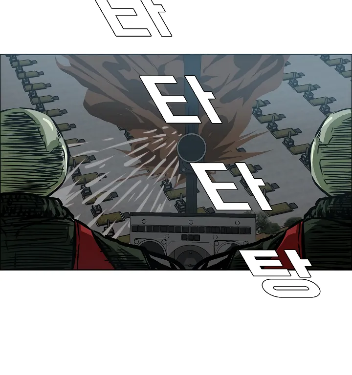 Read Rooftop Sword Master EN Manga Online