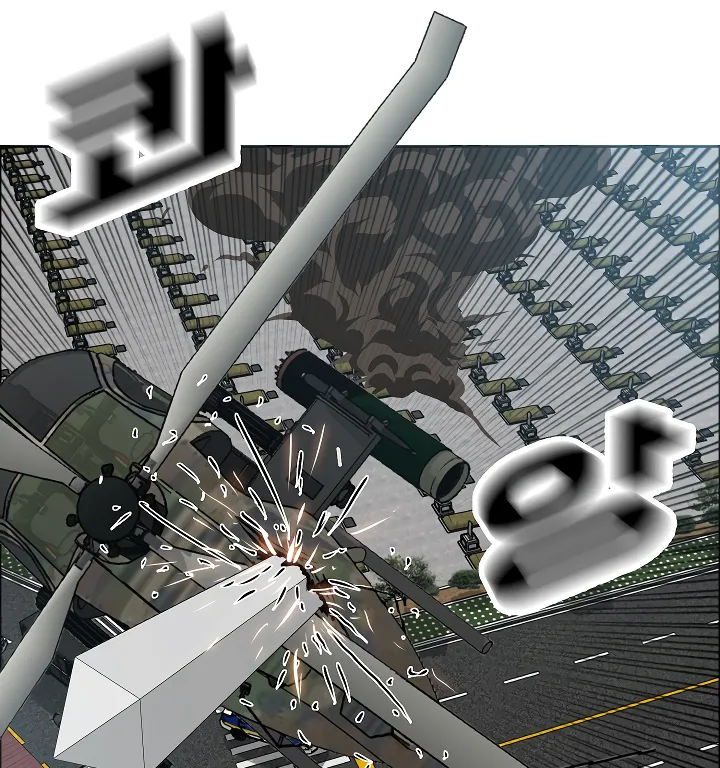 Read Rooftop Sword Master EN Manga Online