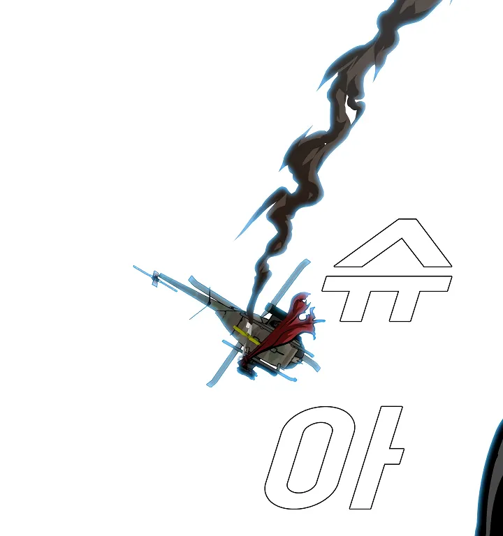 Read Rooftop Sword Master EN Manga Online