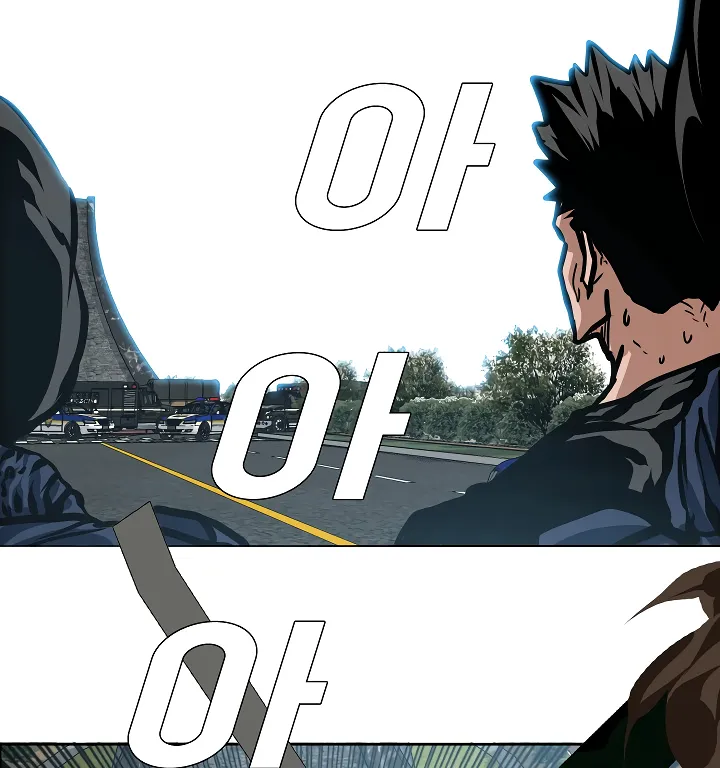 Read Rooftop Sword Master EN Manga Online