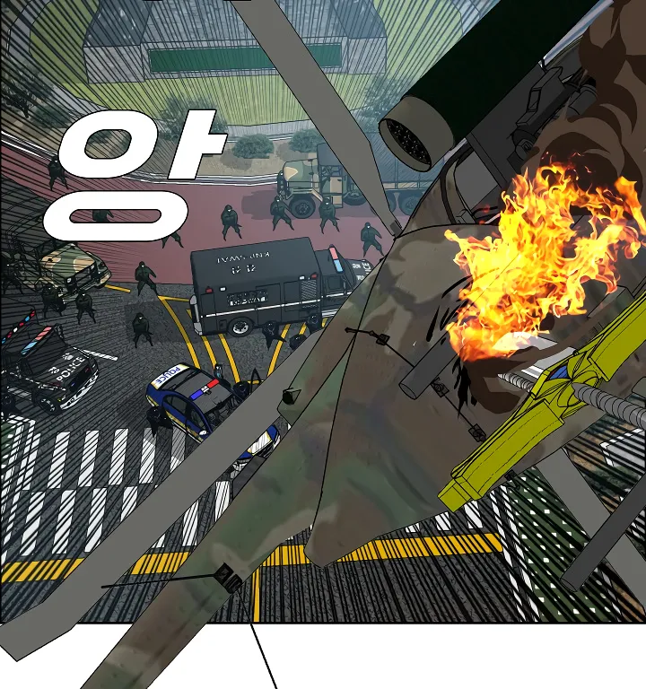 Read Rooftop Sword Master EN Manga Online