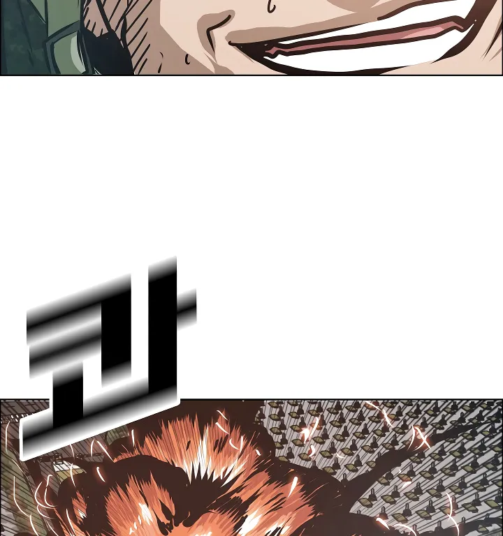 Read Rooftop Sword Master EN Manga Online