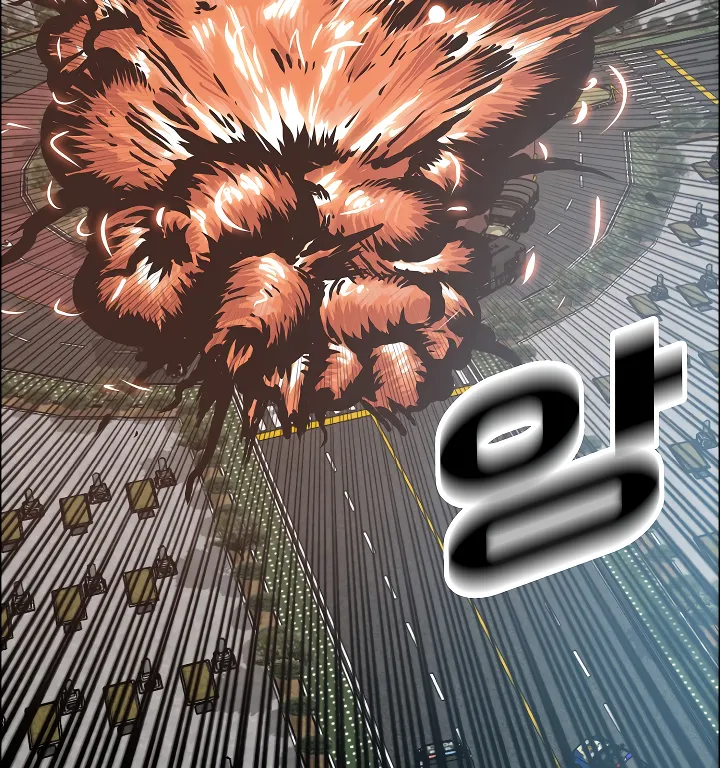 Read Rooftop Sword Master EN Manga Online