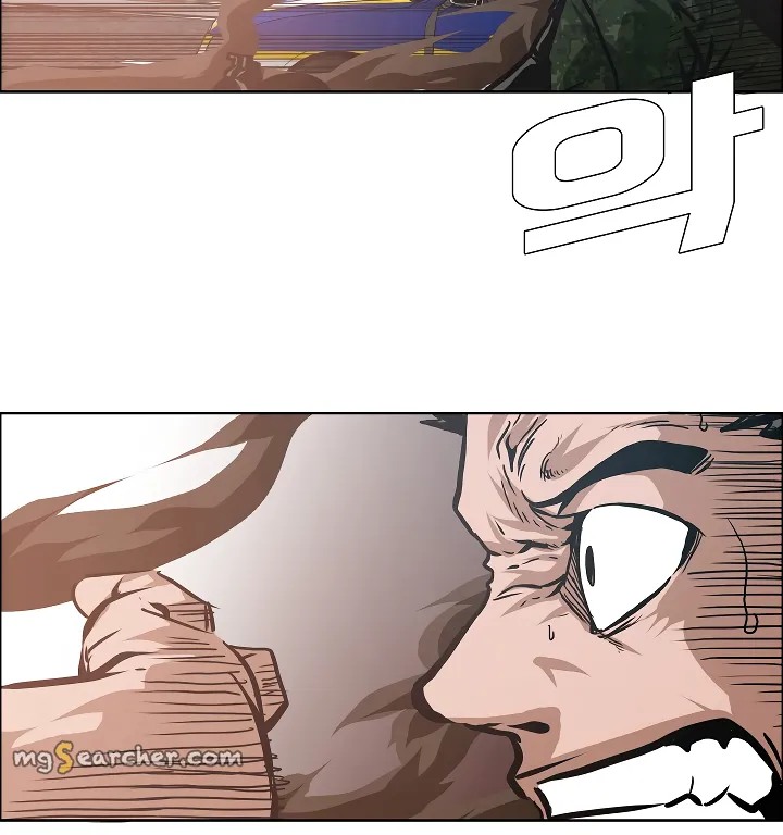 Read Rooftop Sword Master EN Manga Online