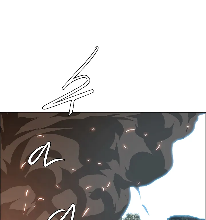 Read Rooftop Sword Master EN Manga Online